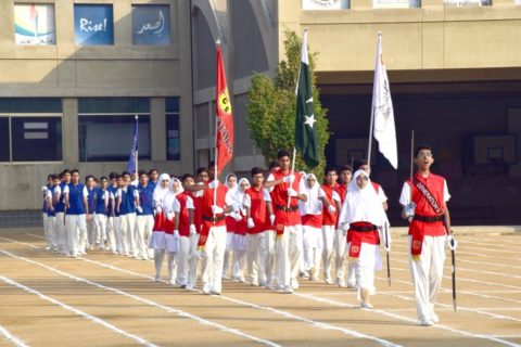 Senior Sports – South Campus