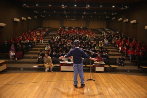 Auditorium and AV Facilities – South Campus