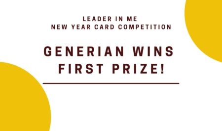 Generian Wins First Prize Generian Wins First Prize!