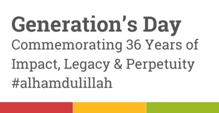 1 generation's day