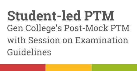 12 PTM