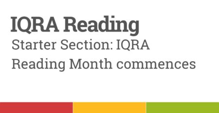 IQRA Reading Month commences Featured Image IQRA Reading Month commences Featured Image